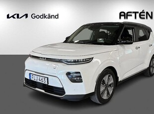 Kia SoulE- Advance Plus Demo Godkänd, Bkamera Navi GPS 2023, Halvkombi