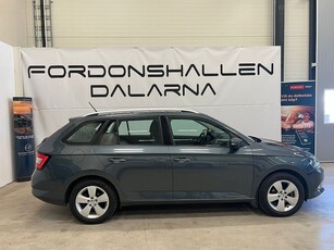 Skoda Fabia Kombi 1.2 TSI Euro 6 NY BESIKTAD / 360 kr skatt