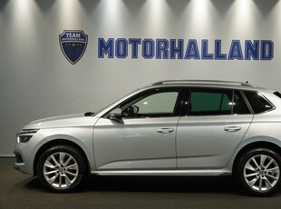 Skoda KamiqSTYLE 1,0 TSI 6 VXL 2021, SUV