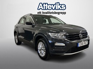 Volkswagen T-Roc 1.0 TSI 110 – Backkamera