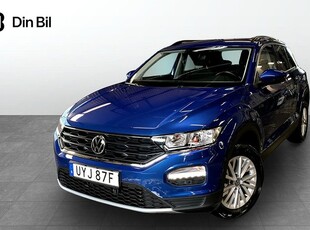 Volkswagen T-Roc1.5 TSI P-sensorer 2021, SUV