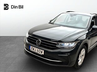 Volkswagen Tiguan 1.5 TSI 150 DSG/Värmare/ Dragpkt