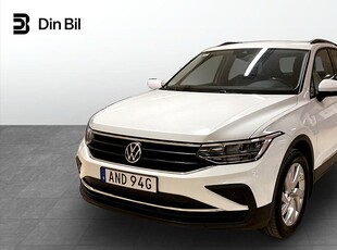 Volkswagen Tiguan 1.5 TSI 150 HK DSG