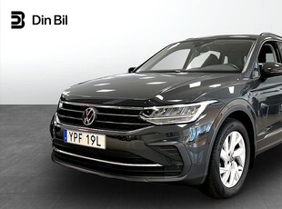 Volkswagen Tiguan 1.5 TSI 150hk Dragkrok/Backkamera