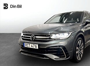 Volkswagen Tiguan Allspace 2.0 TDI 4M 200hk /Drag/P-värmare/7-sits