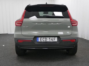 Volvo XC40 Recharge Single Motor Extended Range Plus Edt