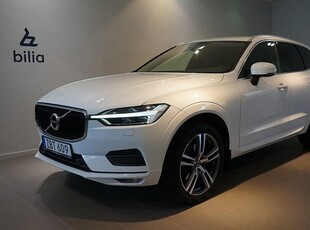 Volvo XC60T5 II AWD Business Advanced 2018, SUV