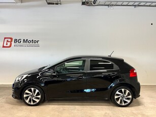 Kia Rio 5-dörrar 1.2 CVVT GLS 84hk/Backkamera/Nav/Manuell