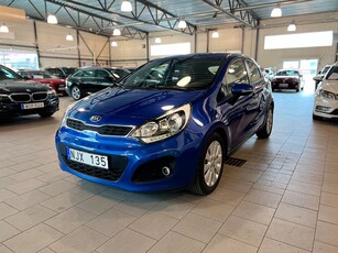 Kia Rio 5-dörrar 1.2 CVVT GLS