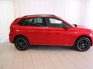 Skoda Kamiq MC 1.0 TSI 110 hk DSG7