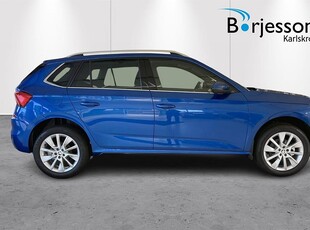 Skoda Kamiq STYLE 1,0 TSI 110 HK DSG