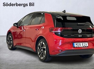 Volkswagen ID.3 PRO PERFORMANCE 58 KWH BAT