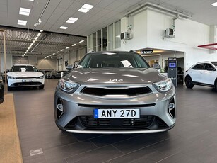 Kia Stonic 1.0 T-GDI Advance Lagerbil KAMPANJPRIS BILLÅN