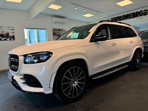 Mercedes-Benz GLS 400 d 4MATIC AMG HUD Drag Pano SE SPEC 330hk