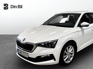 Skoda Scala STYLE 1,0 TSI 110 HK 7 VXL DSG