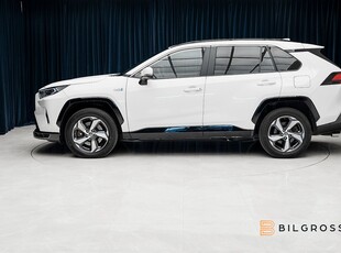 Toyota RAV4 Plug in Hybrid 306hk X-Edition Drag B-kame Moms