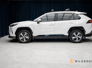 Toyota RAV4 Plug-in Hybrid E-CVT 306hk X EDITION Drag Moms