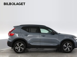 Volvo XC40 B4 FWD Bensin Plus Dark