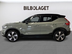 Volvo XC40 P6 Recharge Plus