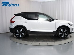 Volvo XC40 Recharge Extended Range Ultimate