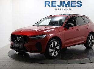 Volvo XC60T6 Ultra Dark 2025, SUV