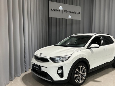 Kia Stonic1.0 T-GDI DCT ADVANCE PLUS 2020, SUV