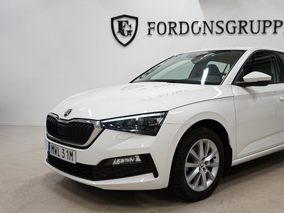 Skoda Scala 1.0 TSI DSG (115HK) Style / Drag / ACC / Kamera