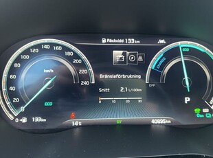 Kia XCeed Plug-in Hybrid