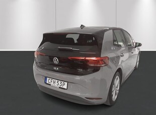 Volkswagen ID.3 Pro Performance