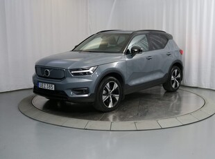 Volvo XC40 P6 Recharge