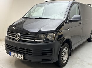 VW Transporter T6 2.0 TDI BMT Skåp (102hk)