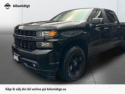 Chevrolet Silverado 1500 Crew Cab 4WD Sportavgas FULLUTRUST