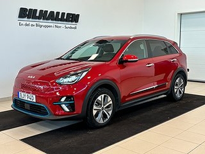 Kia Niro Advance Plus