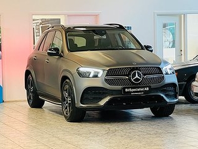 Mercedes-Benz GLE 450 4MATIC AMG 7-sits Fullutrustad 367hk