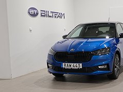 Skoda Fabia Monte Carlo TSI 150