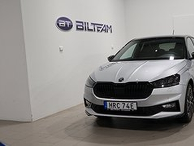 Skoda Fabia Monte Carlo TSI 150