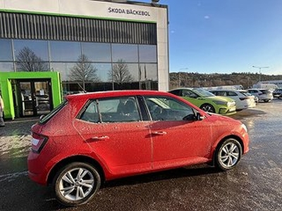 Skoda Fabia STYLE 1,0 TSI 95 STYLE 1,0 TSI 95