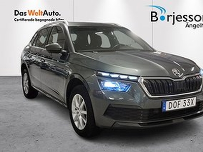 Skoda Kamiq Style 1,0 TSI 110hk DSG