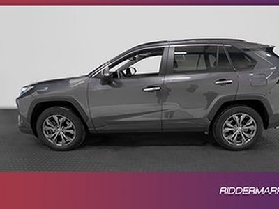 Toyota RAV4 Hybrid AWD 222hk Executive Pano Kamera Skinn