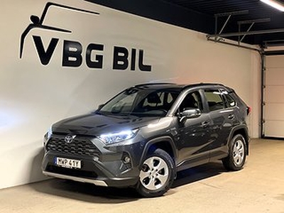 Toyota RAV4 Hybrid AWD-i E-CVT Active Komfort Navi 2011mil*