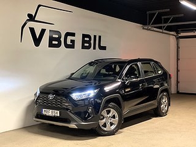 Toyota RAV4 Hybrid AWD-i E-CVT Kamera Drag Euro 6