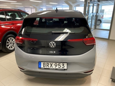 Volkswagen ID.3 PRO 204 HK