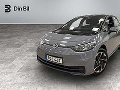 Volkswagen ID.3 Pro Performance | Vårkampanj 4,95% ränta*