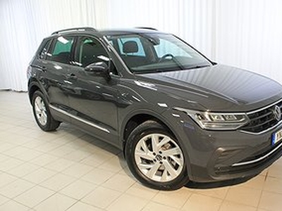 Volkswagen Tiguan TSI 150 DSG