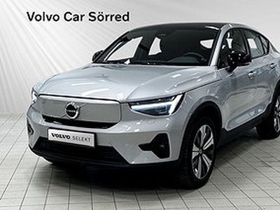 Volvo C40 Recharge Single Motor Plus Edition