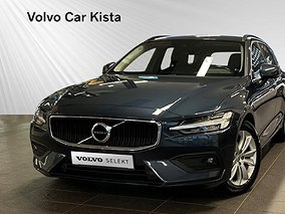 Volvo V60 B4 Diesel Mom Adv Navi Pro Edition KAMPANJ