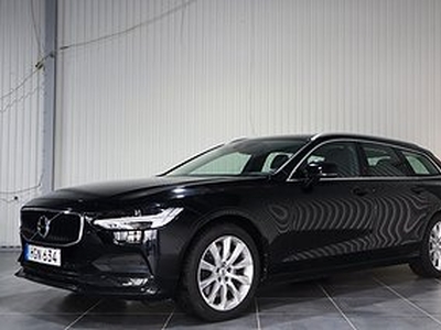 Volvo V90 T5 Advanced Edition, Momentum Pano Nybesiktad