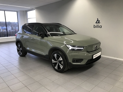 Volvo XC40 P6 Recharge