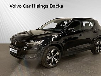 Volvo XC40 P6 Recharge Plus