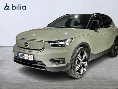 Volvo XC40 P8 AWD Recharge